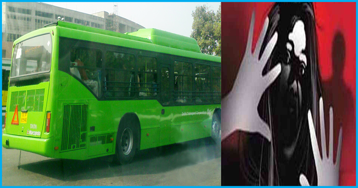 Delhi College Student Jumps Off A DTC Bus To Avoid Harassment, DCW To Probe