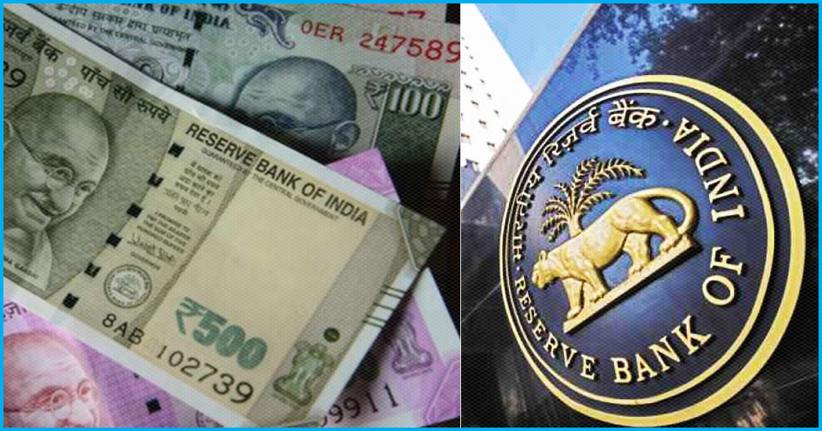 RBI To Pump Rs 12000 Cr Liquidity Into Market To Meet Demands Of Festival Season