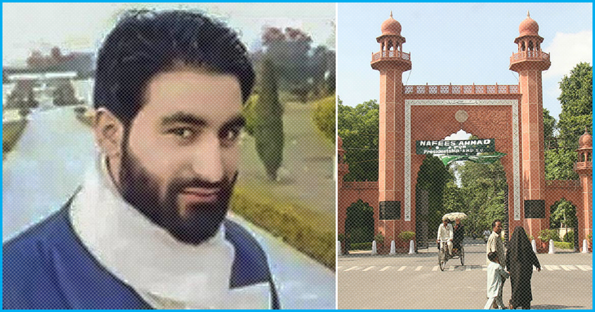 AMU Suspends 3 Students For Allegedly Holding Funeral Prayers For Former Student-Turned Terrorist