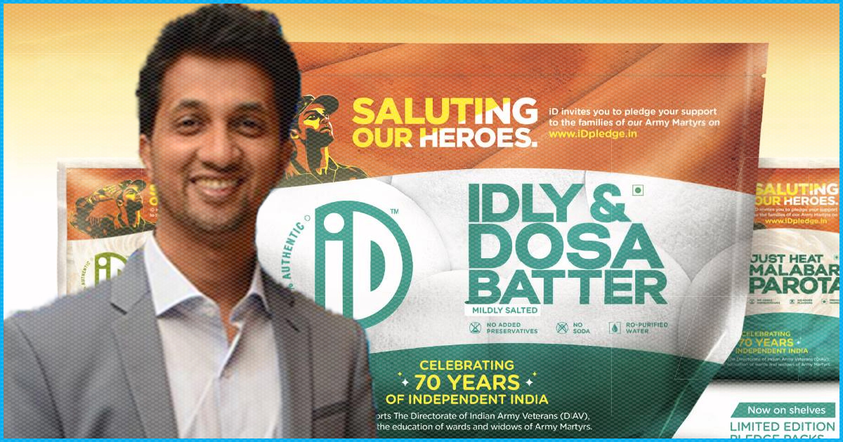 This Daily Wage Labourers Son Is IIM-Bs Youngest Distinguished Alumni Awardee