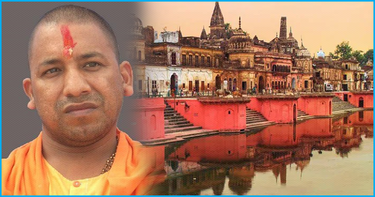 Yogi Adityanath Confirms Building Ram Statue In Ayodhya; UP Govt Starts Process To Build It