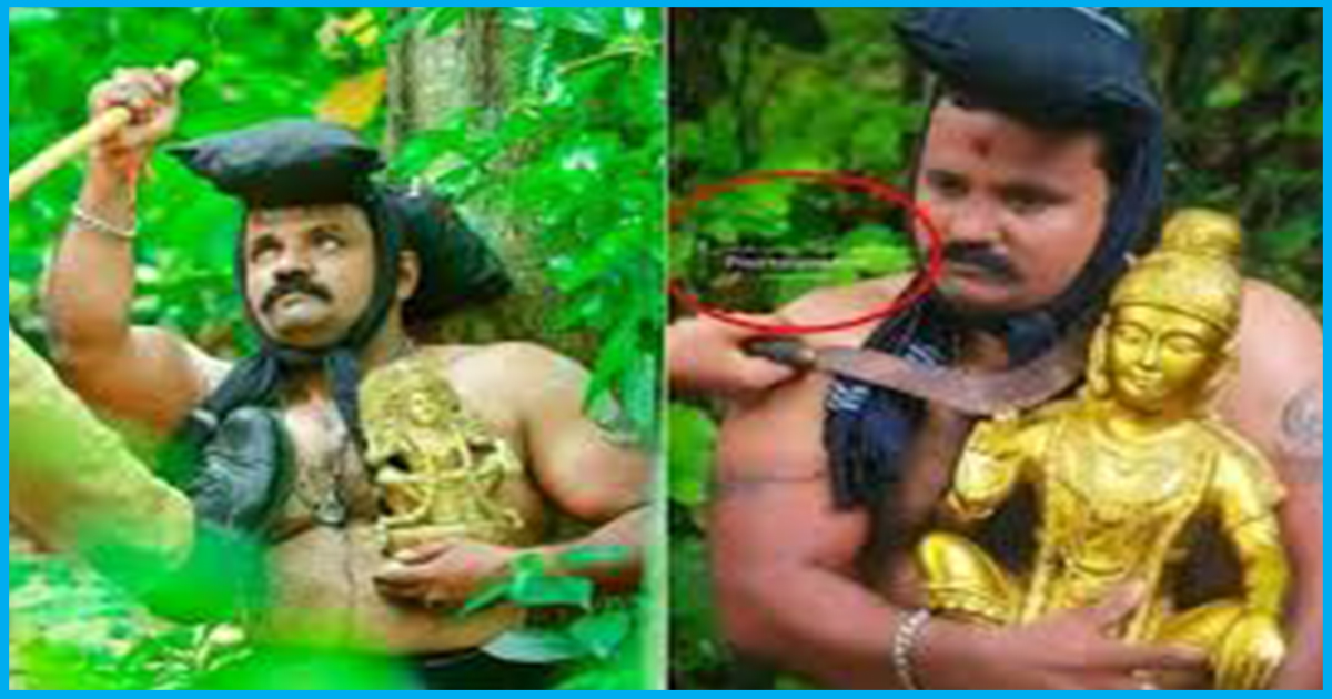 Kerala Man Arrested For Spreading Fake Image Inciting  Sabarimala Protest
