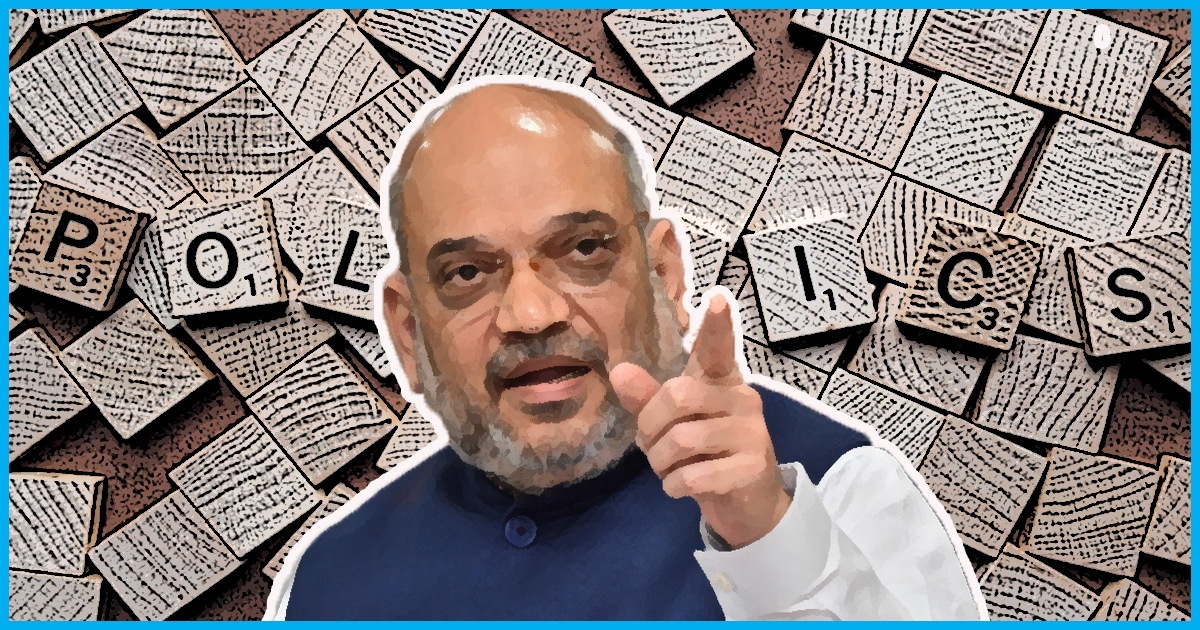 Amit Shah Gained Politically & Financially From Sohrabuddin Encounter: CBI Officers Court Deposition