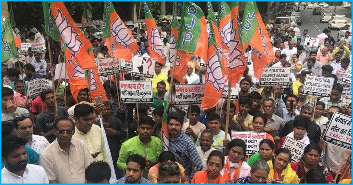 WB: BJP Booth Level Leader Murdered, Party Accuses TMC