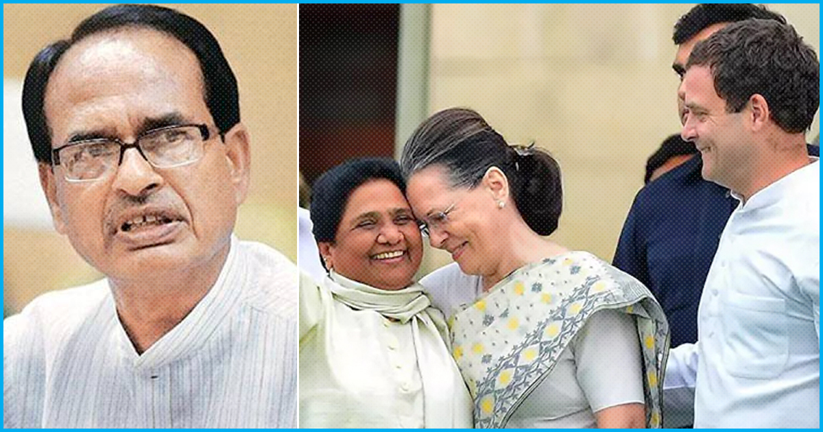 After A Neck-To-Neck Fight, MP Finally Goes To Congress; Mayawati Extends Support, Shivraj Chouhan Resigns