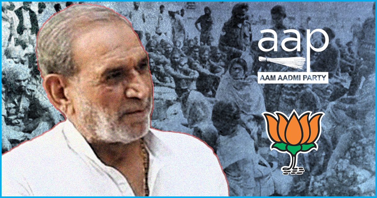 BJP & AAP Claim Credit For Conviction Of Sajjan Kumar In 1984 Sikh Riots: Do They Deserve It?