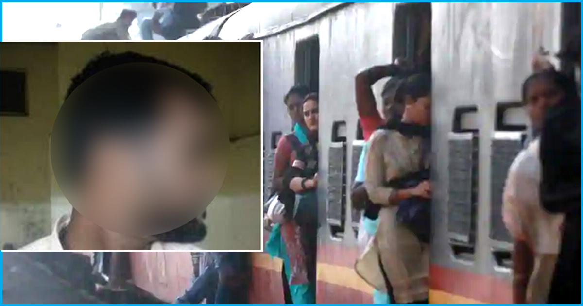 Visually Impaired Girl Fights Her Molester On Mumbai Local Train And Hands Him Over To Cops