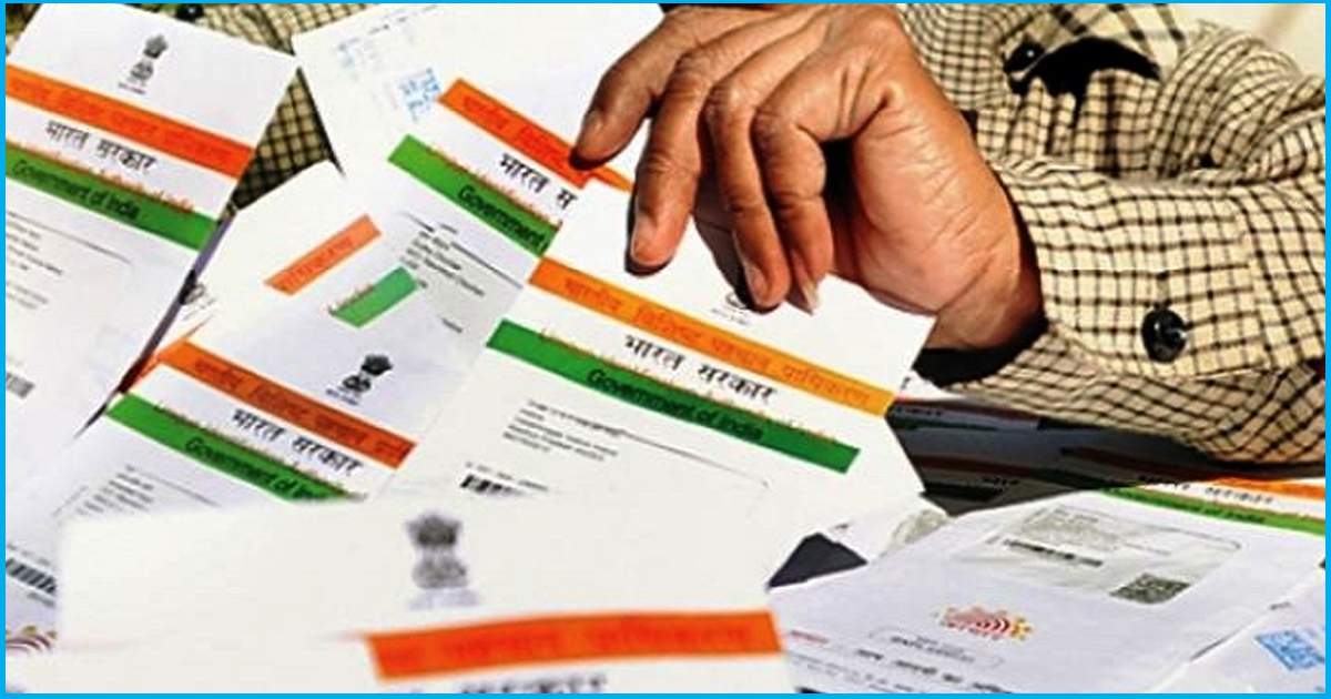 Companies To Face Penalty Of Rs 1 Crore & Jail Term For Forcing To Provide Aadhaar Details