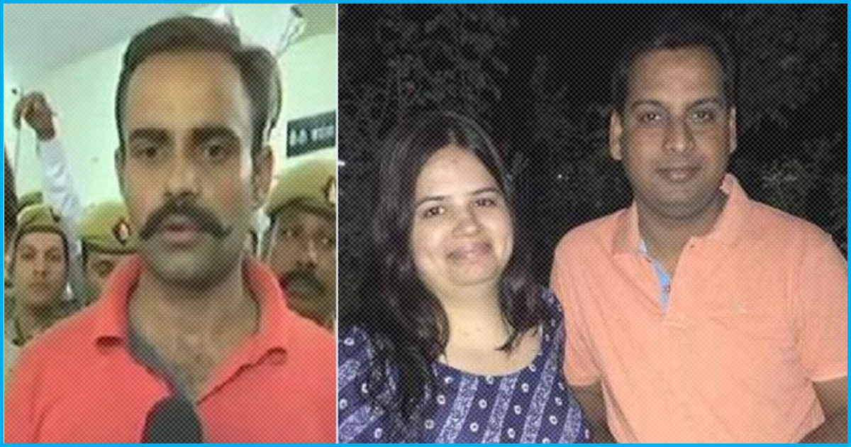 Apple Techie Murder: Constable Killed Vivek Tiwari Intentionally, Finds SIT Report