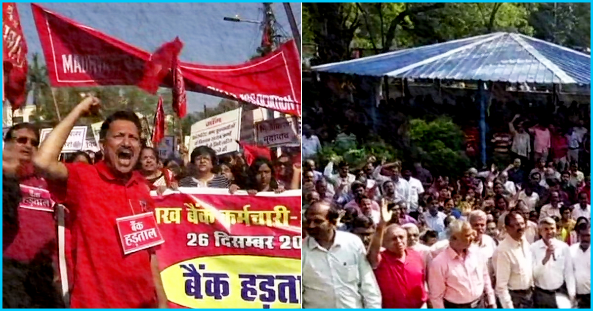 For The 2nd Time In 7 Days, Over 10 Lakh Bank Employees Go On Strike