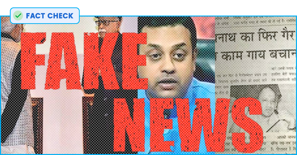 Fact Check: From Modi Disrespecting Advani To BJP Spokesperson Sambit Patra Being Removed From The Post