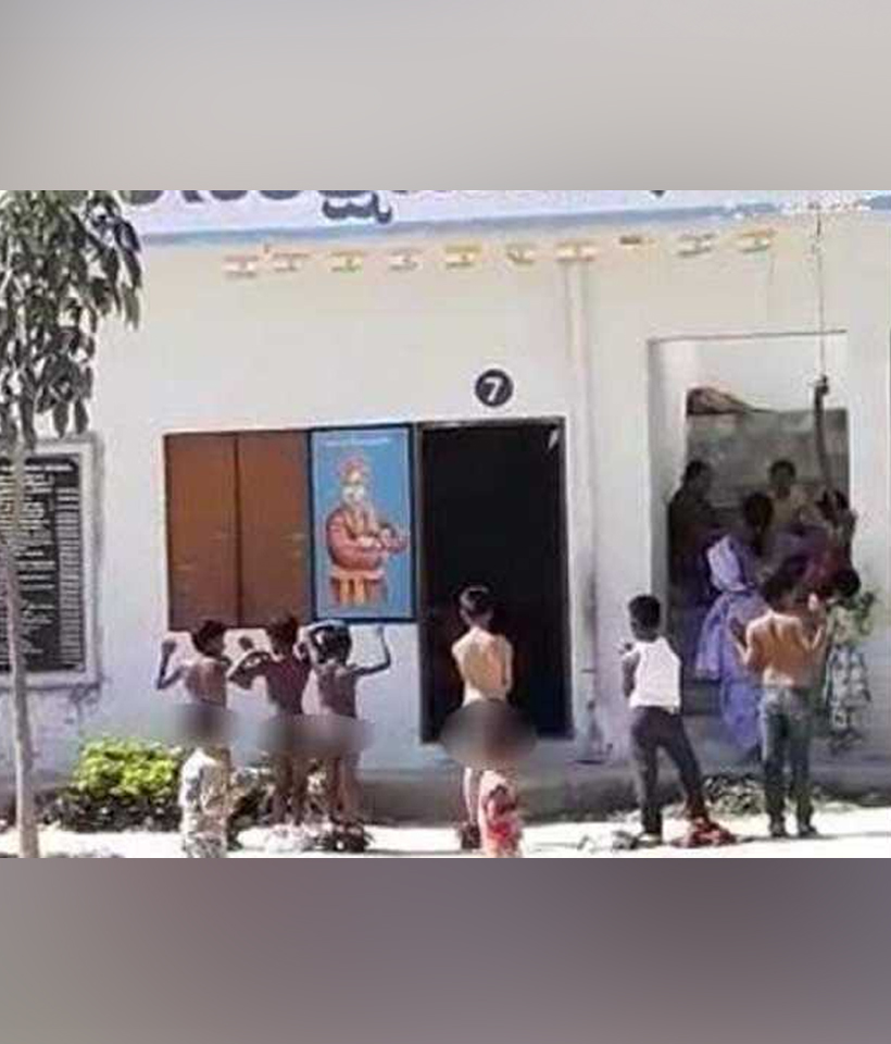 Students forced to stand naked for being late to Andhra 