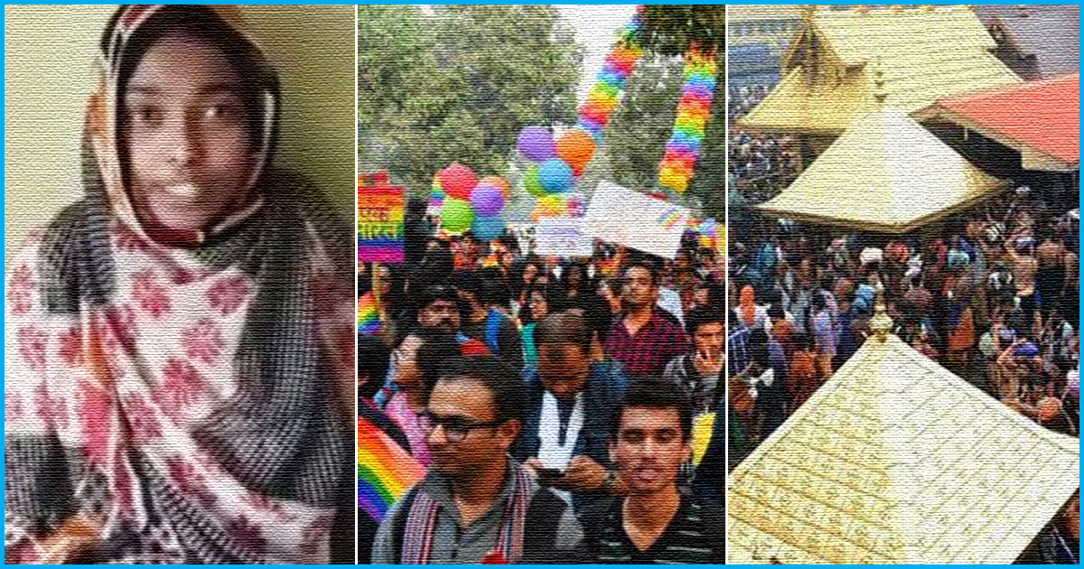 From Section 377 To Sabarimala, 10 Landmark SC Judgements Of 2018 That Created History