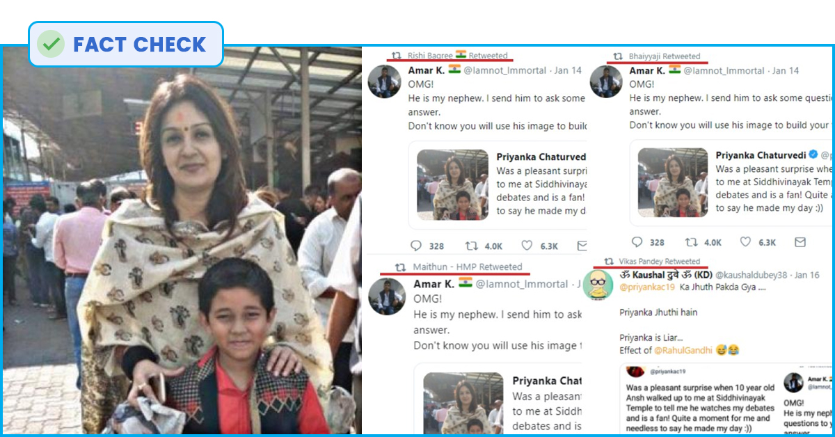 Fact Check: Man Claims To Be Uncle Of Child Priyanka Chaturvedi Tweeted Photo With