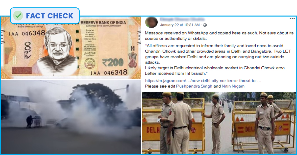 Fact Check: Currency Notes Featuring Atal Bihari Vajpayee To Delhi Police Advisory On Possible Terror Attack