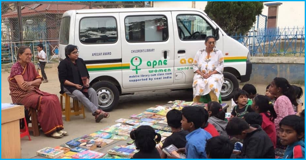 Wheels Of Joy: For Children Of Kolkatas Red Light Areas, This NGO Introduced A Mobile Library
