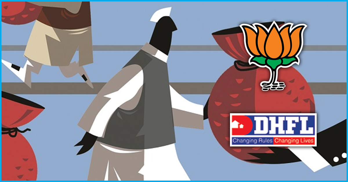 Cobrapost Expose: Company Accused Of Siphoning Off Rs 31,000 Crore Donated 19.5 Crore To BJP
