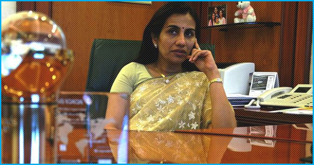 ICICI Fires Chanda Kochhar Over Rs 3,250 Crore Loan; Will Take Back Bonuses Paid In Last 9 Years