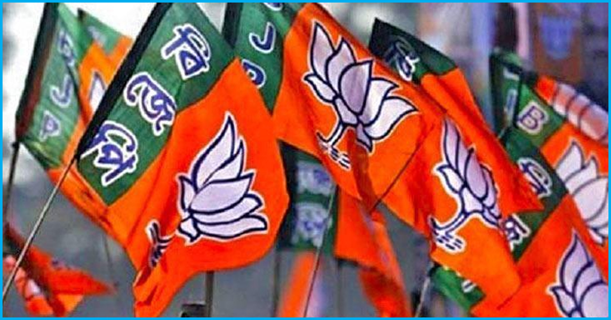 BJP Collected Rs 213 Cr & Spent Rs 139 Cr In The Last Karnataka Polls, Highest Among All Parties: ADR Report
