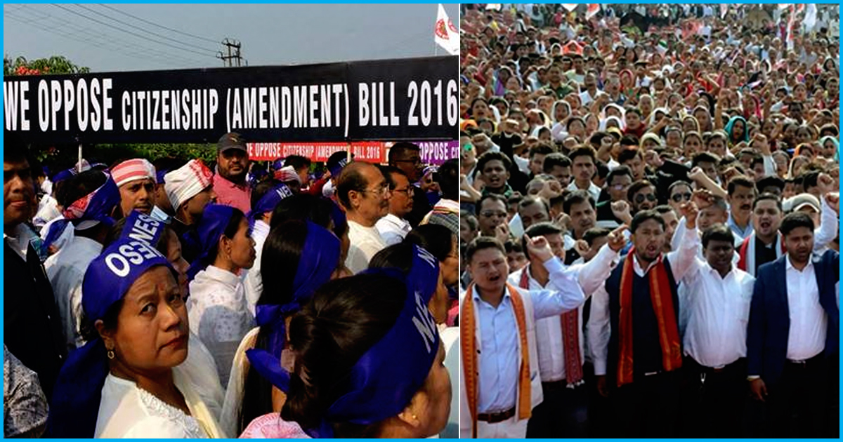 Citizenship (Amendment) Bill 2016: Nude Protest, Black Flags & Balloons Greet PM Modi In Assam