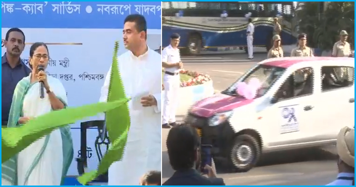 Kolkata: Mamata Banerjee Inaugurates Women Driven Pink Cabs