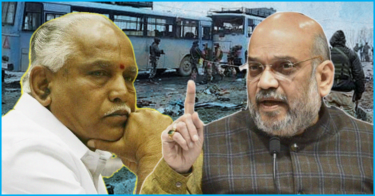 IAF Air Strike: Opposition Accuses BJP Of Politicising Indias Non-Military Preemptive Strike