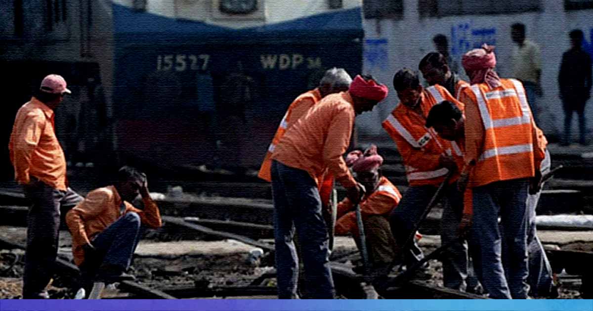 Section engineer jobs in indian railways