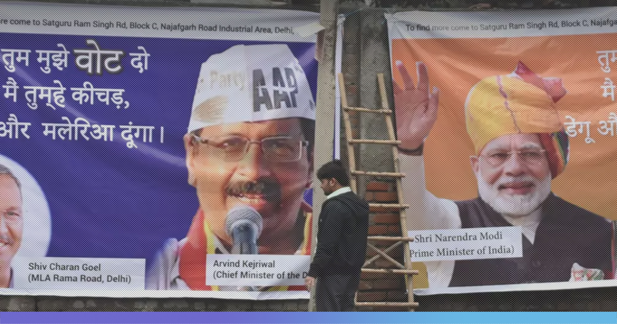 New Age Gandhigiri: Man Plants Mock Political Posters And Gets His Area Cleaned Within Hours