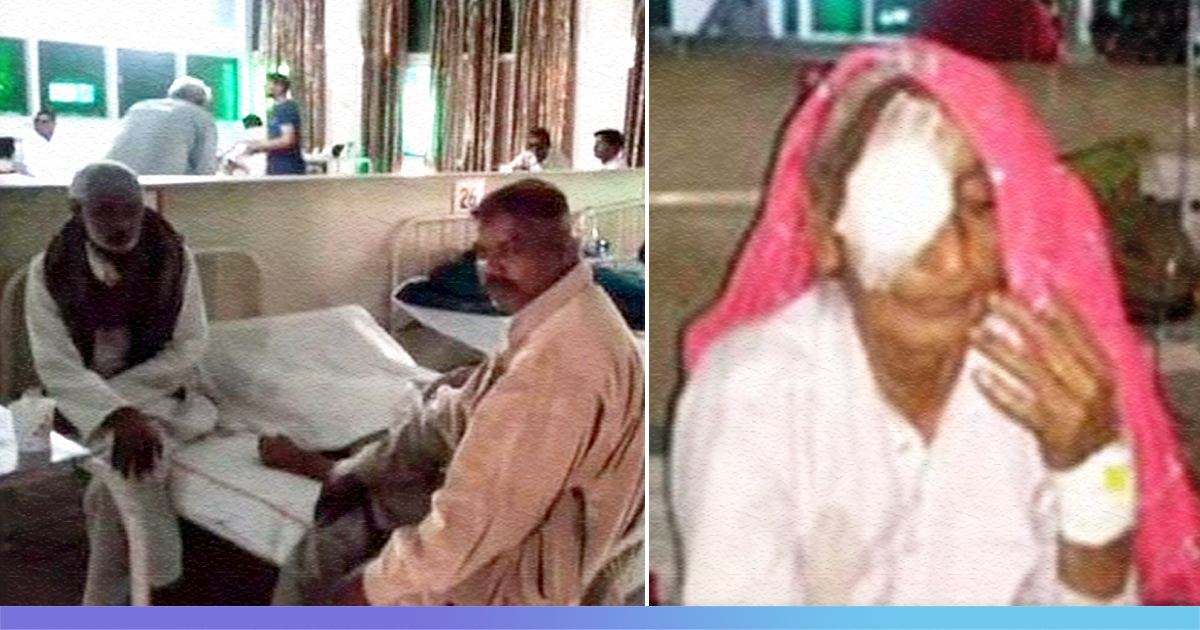 Haryana: 38 Patients May Lose Eyesight After Botched Up Cataract Surgeries At Govt Hospital