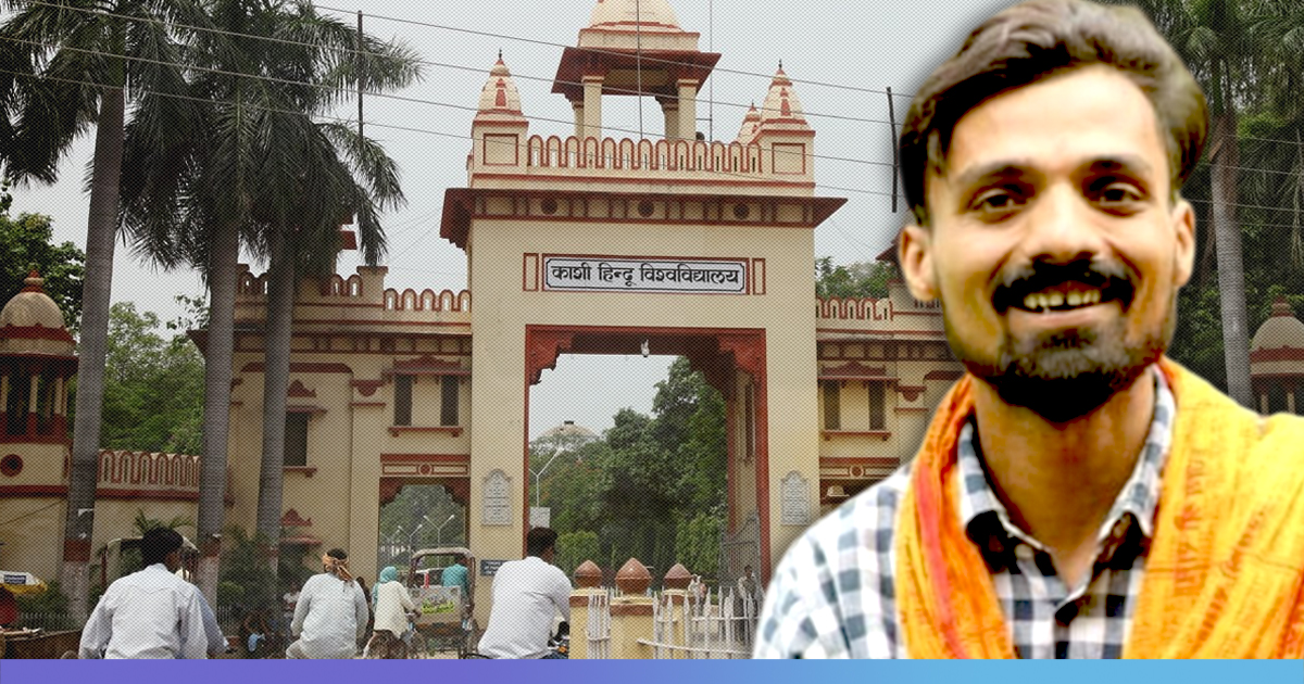 Varanasi: Student Shot Dead Inside Banaras Hindu University Campus, Four Arrested
