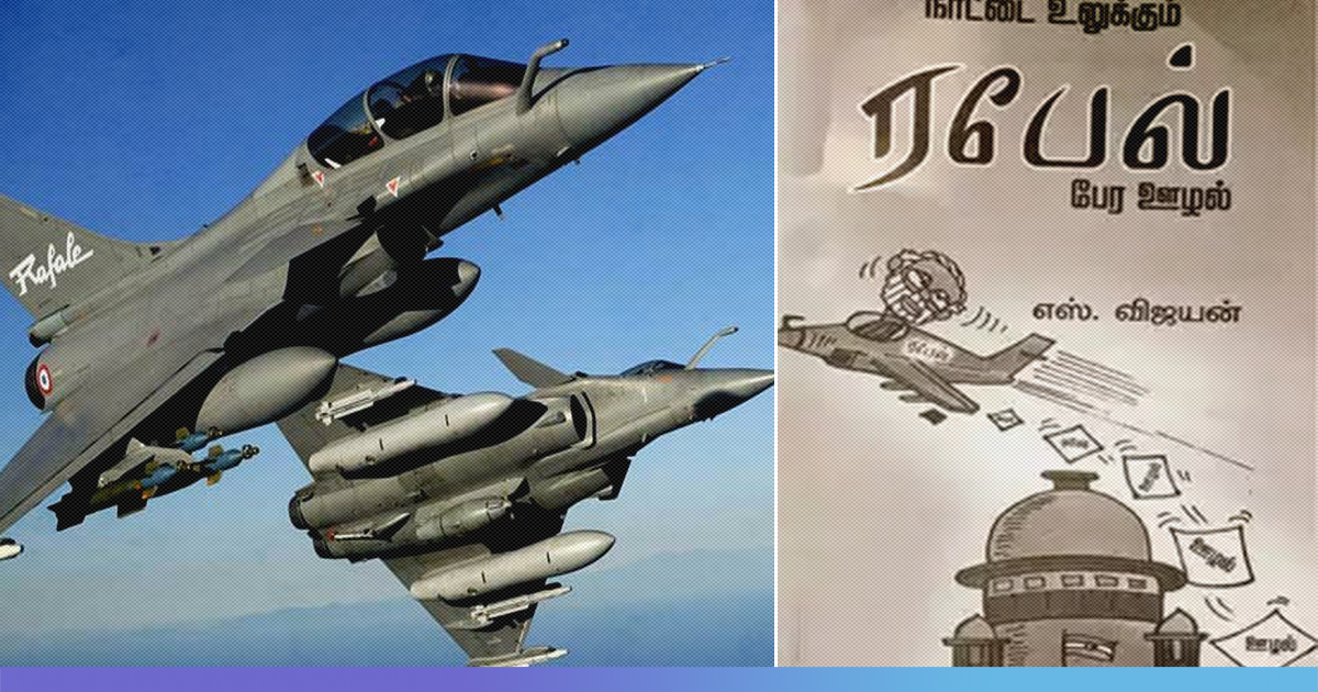 EC Issues Notice To “Flying Squad” Who Tried Blocking Rafale Book Launch