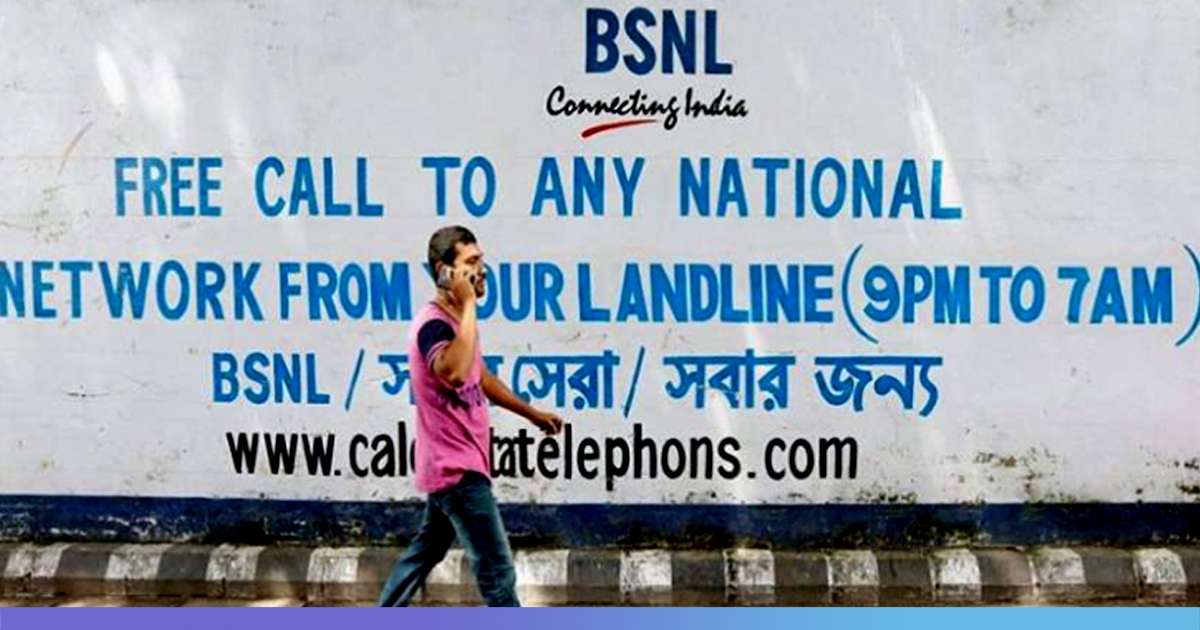 BSNL May Lay Off 54,000 Employees, To Take Final Call Post Elections