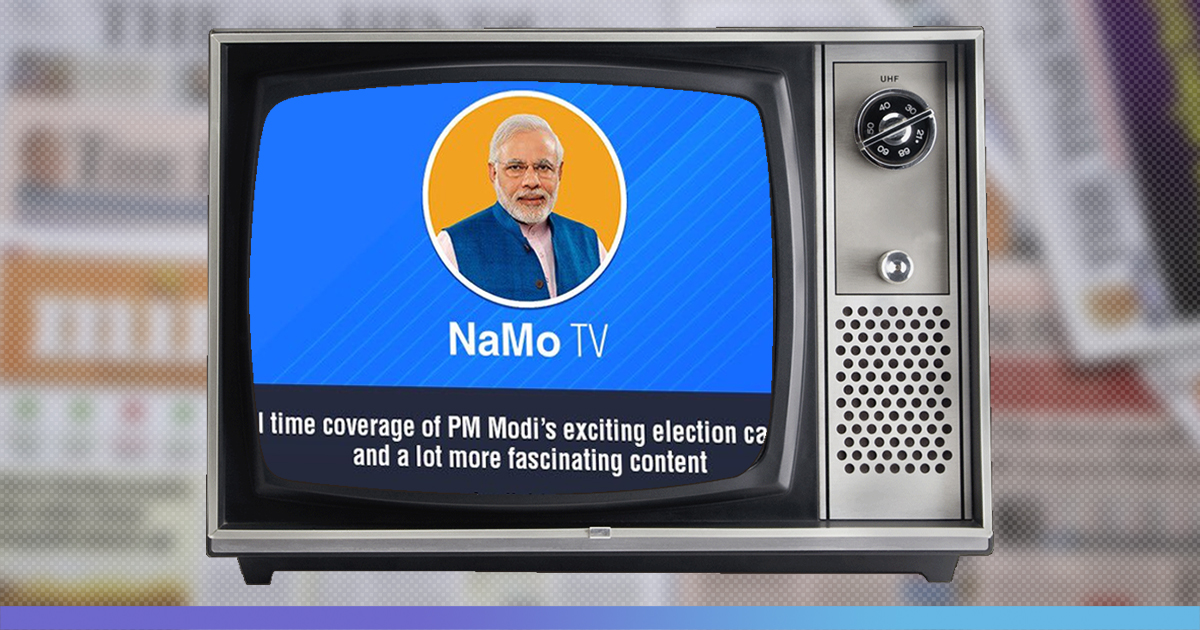 EC Seeks Report From I&B Ministry On NaMo TV After Oppositions Complaint