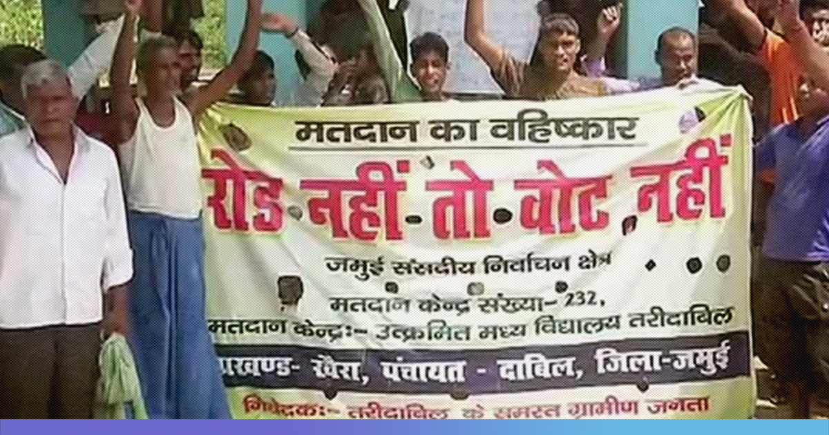 Jab Tak Road Nahi, Tab Tak Vote Nahi: Over 2,000 Bihar Villagers Threaten To Boycott Polls