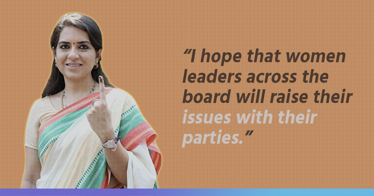BJP Spokesperson Slams Political Parties For Not Fielding More Women In Elections