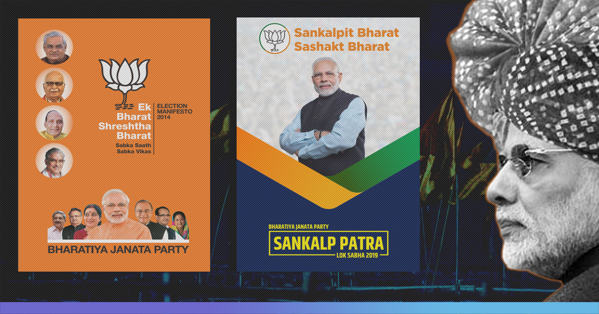 Kashmiri Pandits, Cows & Smart Cities: Key Difference Between BJPs 2014 and 2019 Manifesto