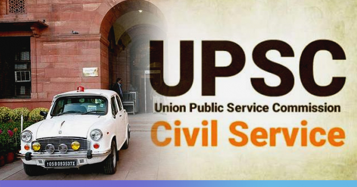 UPSC Selects 9 Professionals Through Lateral Entry As Joint Secretaries