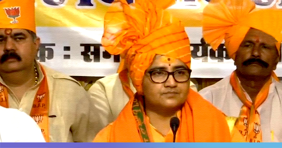 He Was A Martyr: Sadhvi Pragya Issues Apology After Her Curse Remark On Hemant Karkare