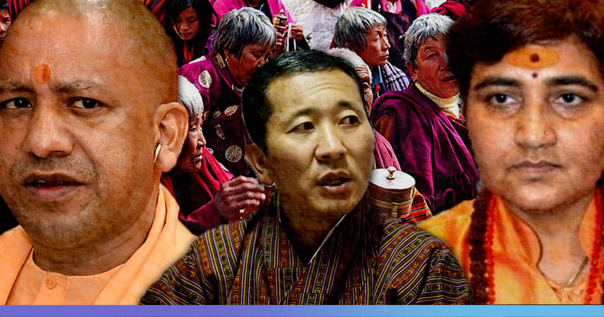 Bhutan Doesnt Allow Religious Figures And Organisations To Participate In Politics; Is There Wisdom In It?