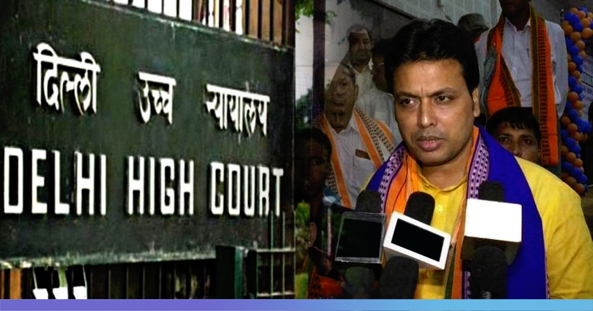 Tripura CMs Wife Denies Rumours Of Domestic Violence