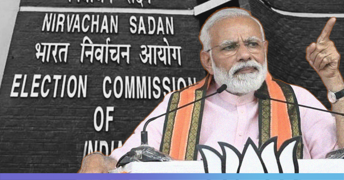 No Violation Of Model Code Of Conduct: PM Modi Given Clean Chit By EC, Yet Again