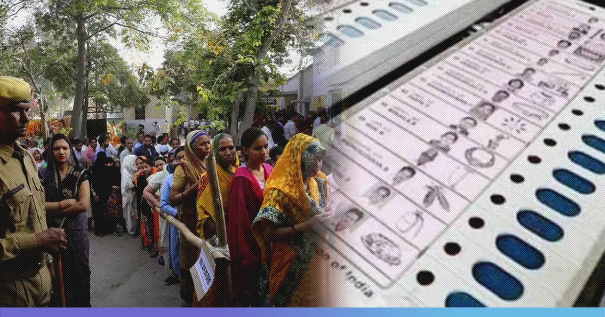 The Curious Case Of Missing EVMs