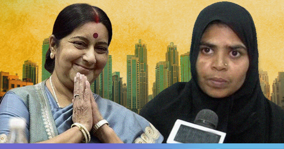 Sushma Swaraj Rescues Hyderabad Woman Trafficked To Oman Another Stranded In Saudi Arabia Needs
