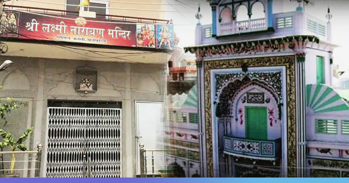 In This City Of Punjab, Mandir & Masjid Stand Next To Each Other