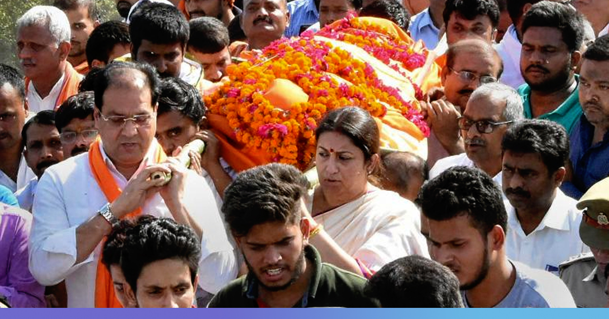 Smriti Irani Lends Shoulder To Her Aides Final Journey; Three Arrested Over Murder