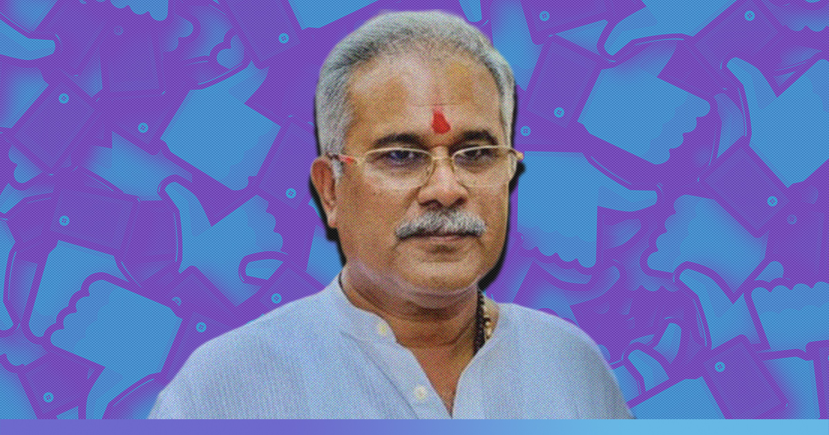 Chhattisgarh: Man Arrested For Allegedly Posting Defamatory Comments Against CM Bhupesh Baghel