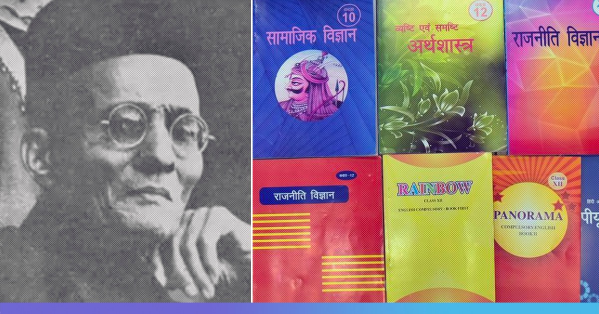 Congress Removes Veer From Savarkars Name In Rajasthan Board Textbooks, Third Revision In Eight Years