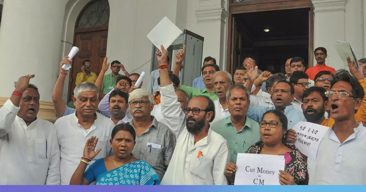 TMC Leader Refunds Over Rs 2.25 Lakh Of Cut-Money After Facing Protests