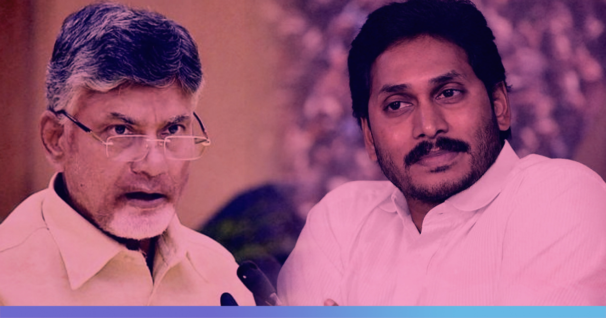 Andhra CM Orders Probe Into Power Purchase Agreements Approved By Former CM