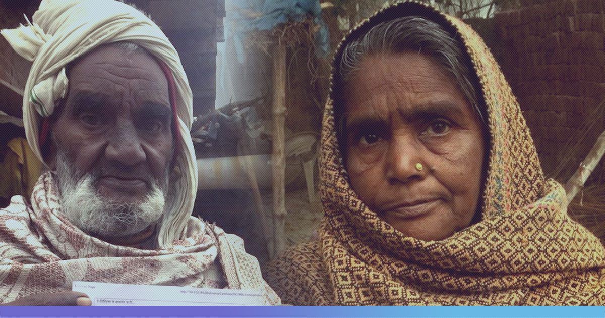 Uttar Pradesh Youth Help Elderly Access Benefits